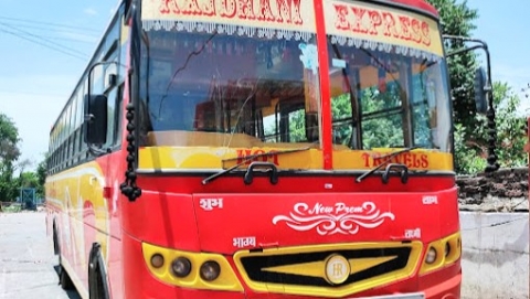 New Prem Bus Service