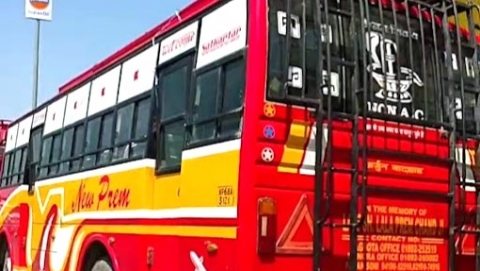 New Prem Bus Service