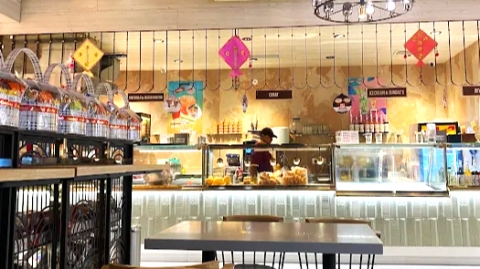 Maani Bakery