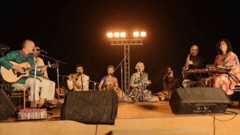 Nitai Fusion Band