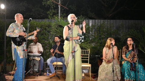 Nitai Fusion Band