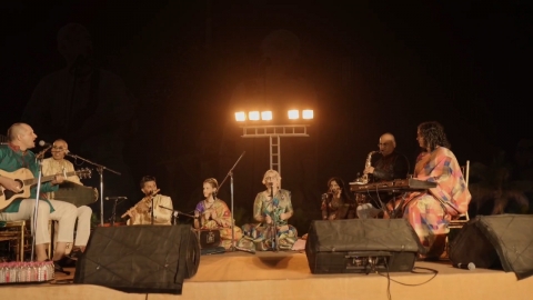 Nitai Fusion Band