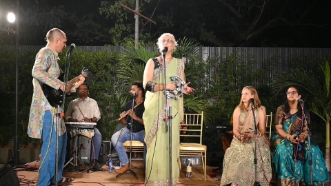 Nitai Fusion Band