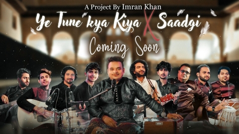 Beats Of Music A Sufi Bollywoo