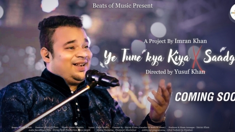 Beats Of Music A Sufi Bollywoo