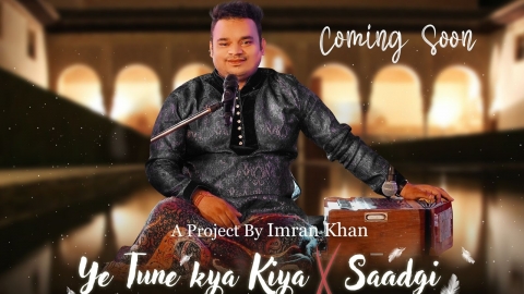 Beats Of Music A Sufi Bollywoo