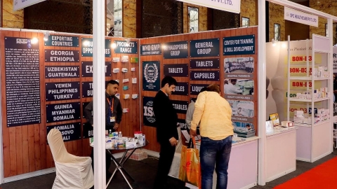 Expo India Connect
