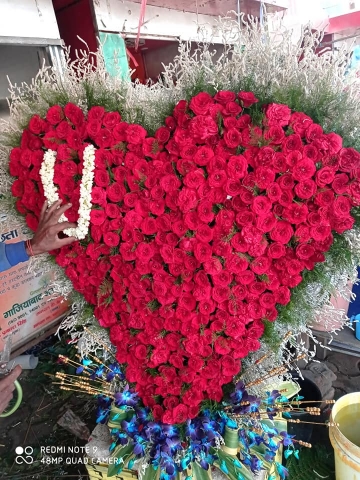 Sunny Flower Decorator