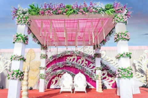 The Function and Junction