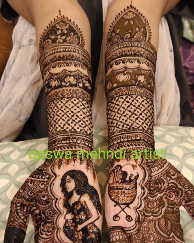 Qaswa Mehndi