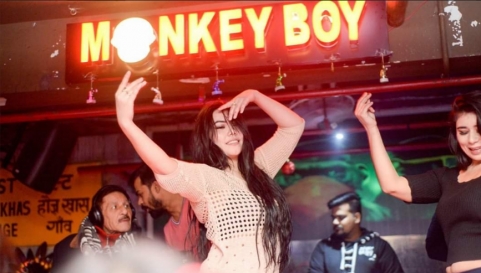 Infinitive Entertainments