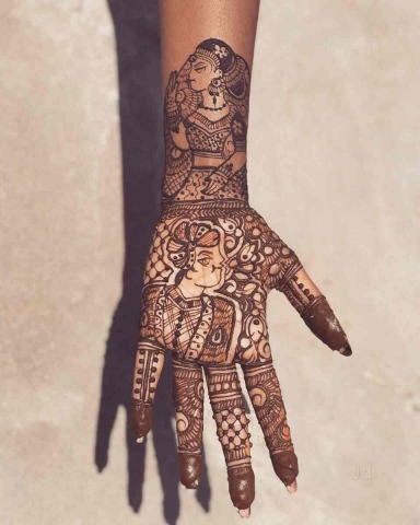 Mehandi World