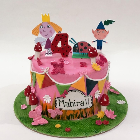 Bakeliciouss - The Dough Excha