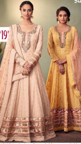 Bhanu - Designer Sanjay Saree 