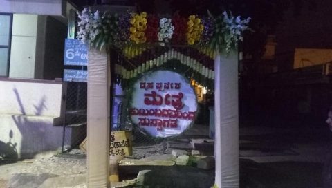 NSR Flower Decoration