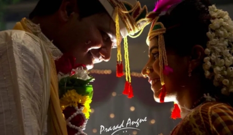 Prasad Angne Photography