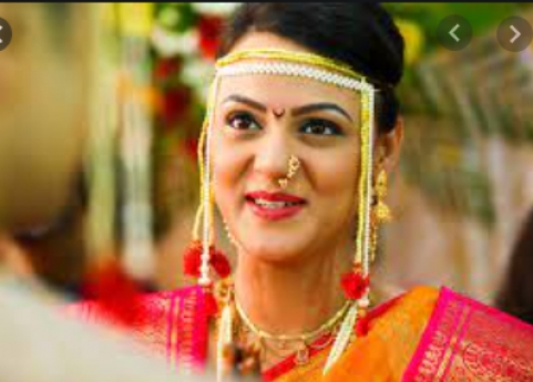 Wedding Memories Saga