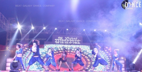 Beat Galaxy Dance Company