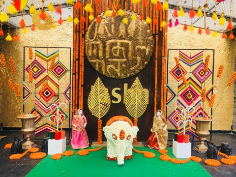 Shine Events and Entertainment