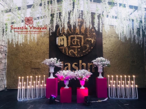 Swastik Vinayak Entertainment 