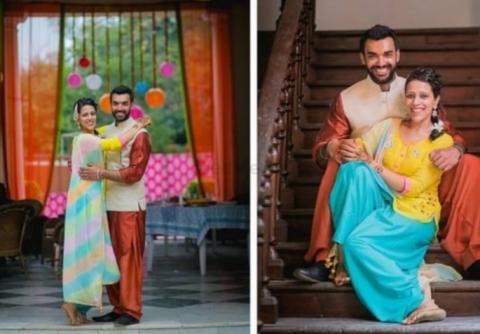 Ayinat by Taniya o Conner