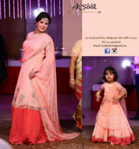 Ek Soot by Mansi M. Achreja