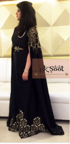 Ek Soot by Mansi M. Achreja