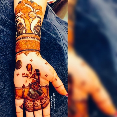 Heena Addiction