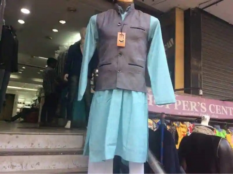 New Gulshan Family Store