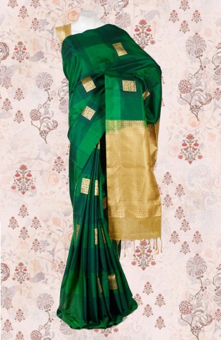 Mysore Saree Udyog