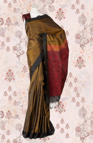 Mysore Saree Udyog