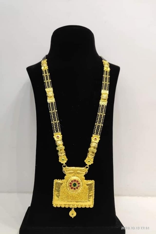 Shree Pratap Jewellers