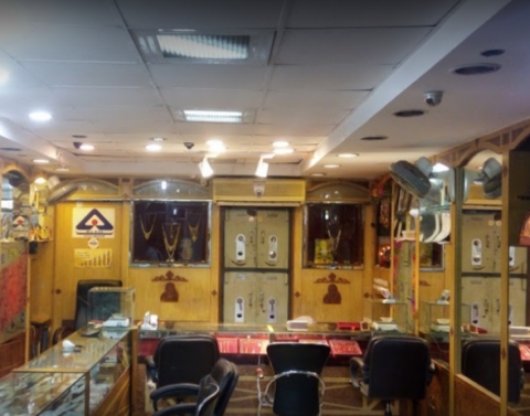 Bhagwati Jewellers