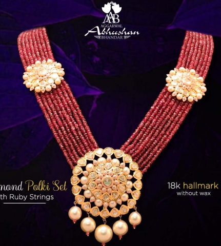 Aggarwal Abhushan Bhandhar