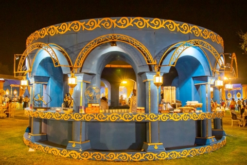 Theme Weavers Designs