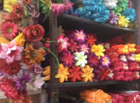 Guru Harkrishan Flower Shop