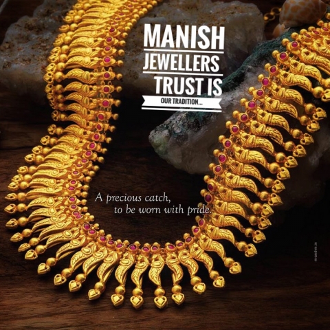 Manish Jewellers	