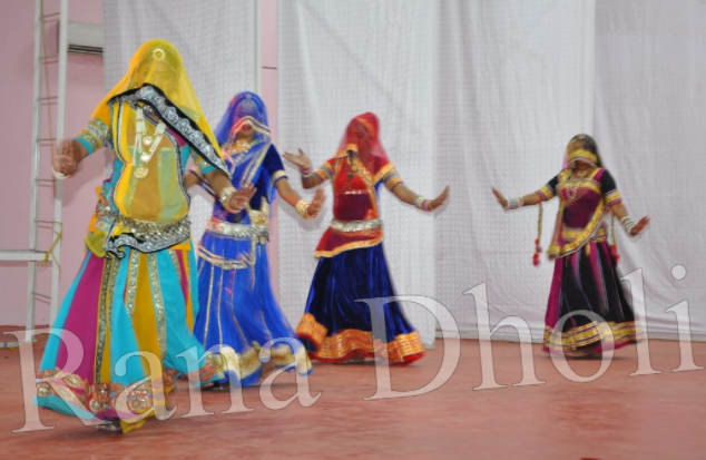 Rana Dholi