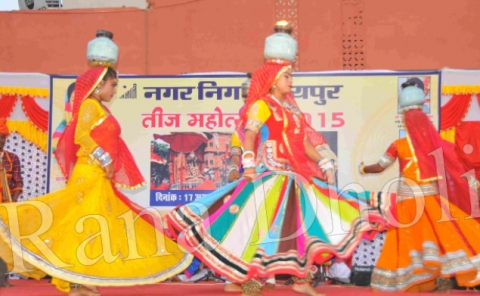 Rana Dholi
