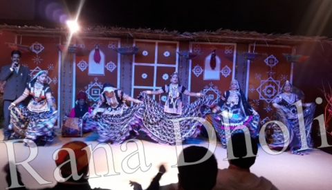 Rana Dholi