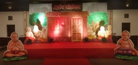 Mahalaxmi Decorators