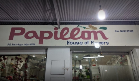 Papillon The House Of Flowers