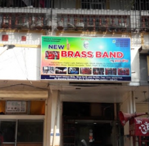 New Brass Band