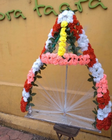 Prem And Satish Florist