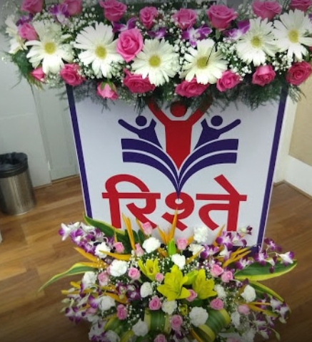 Sainath Florist