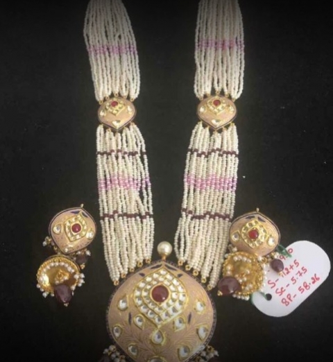 Jai Shree Jewellers in Jaipur