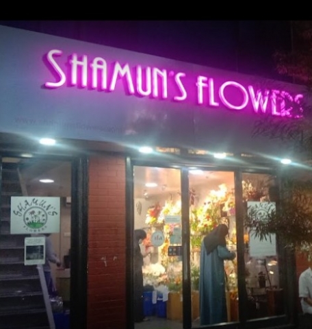 Shamuns Flowers
