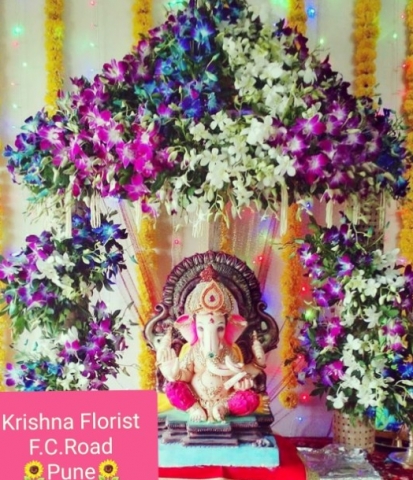 Krishna Florist