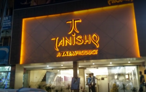Tanishq Jewellery