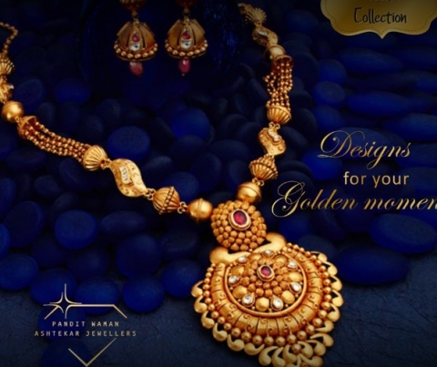 Pandit Waman Ashtekar